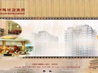 中国西安申鹏酒店